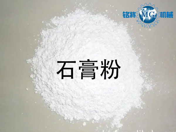 石膏粉和膩子粉區別，石膏粉和膩子粉鑒別方法