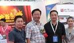 第一屆網博會順利開幕 天助網兩項計劃全新推出