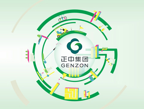 正中投資